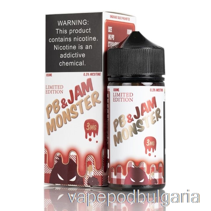 Vape 10000 Дръпки Strawberry - Pb And Jam Monster - 100ml 0mg